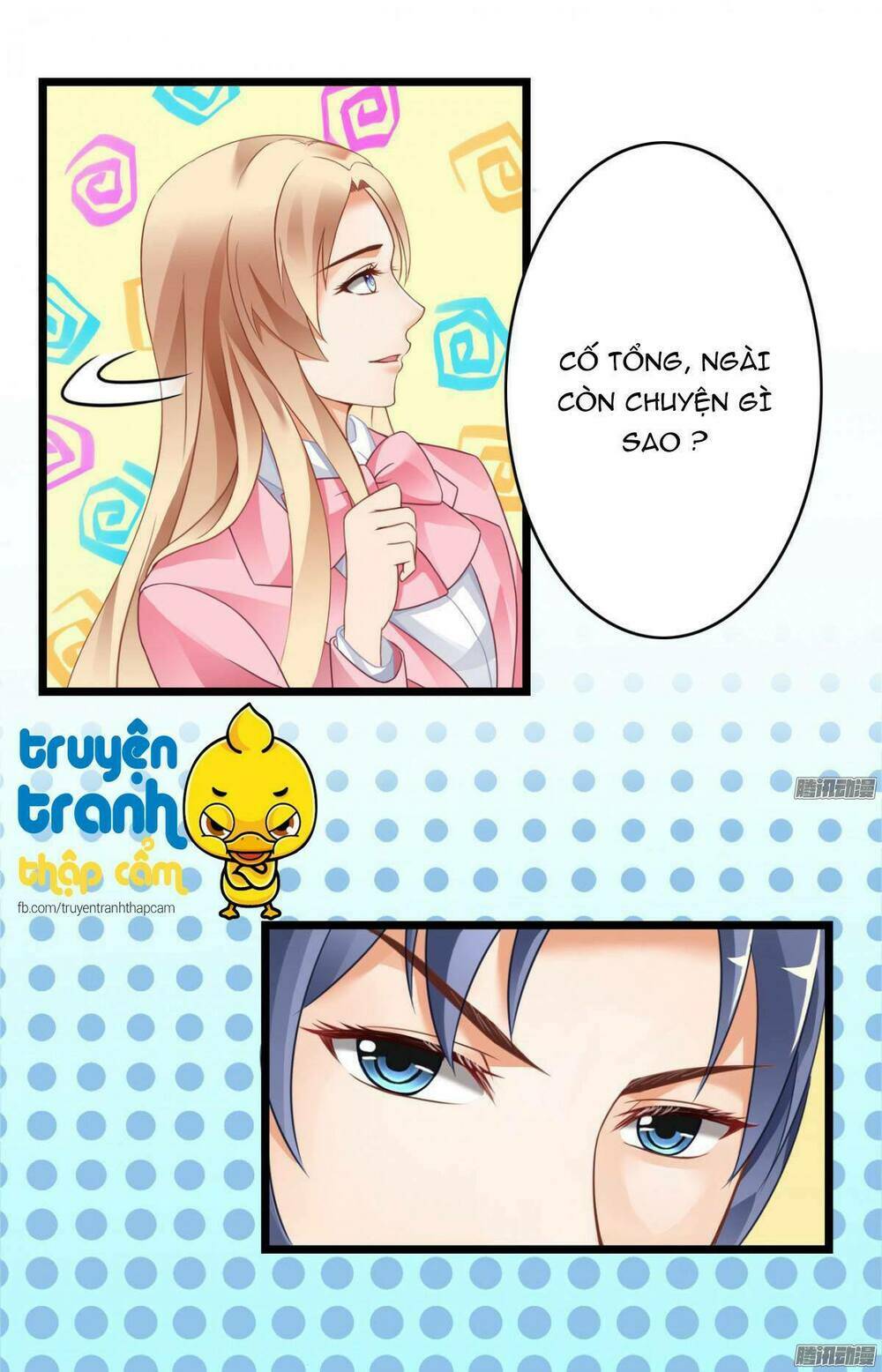 Em Muốn Chiếm Lấy Nụ Hôn Của Anh: Chapter 15
