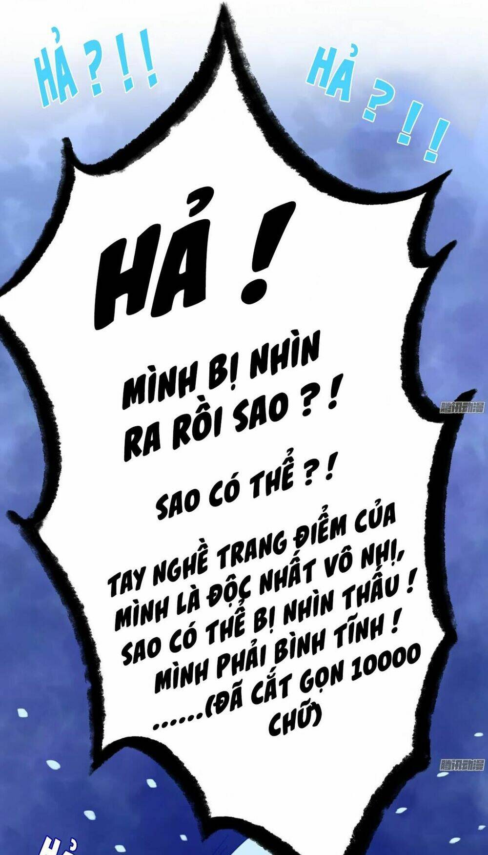 Em Muốn Chiếm Lấy Nụ Hôn Của Anh: Chapter 15