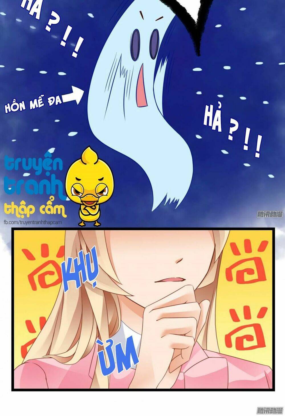 Em Muốn Chiếm Lấy Nụ Hôn Của Anh: Chapter 15