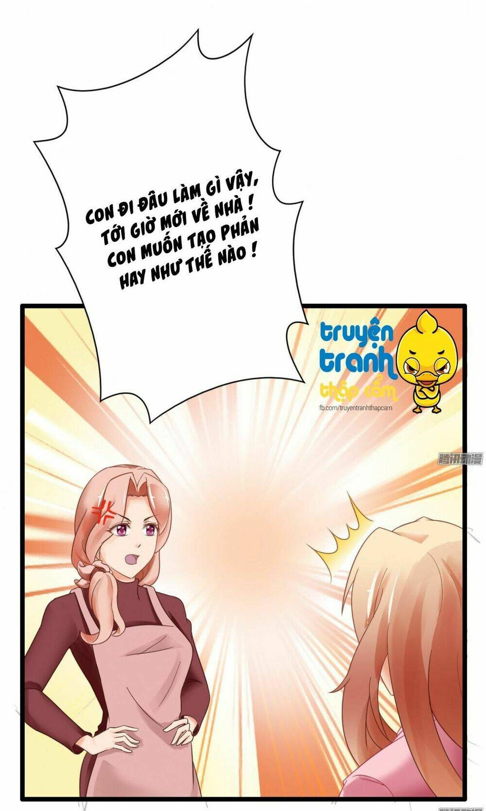Em Muốn Chiếm Lấy Nụ Hôn Của Anh: Chapter 15