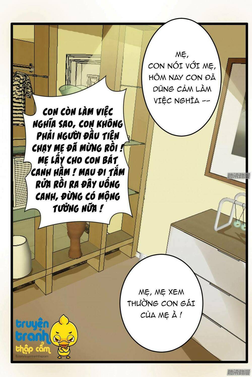 Em Muốn Chiếm Lấy Nụ Hôn Của Anh: Chapter 15