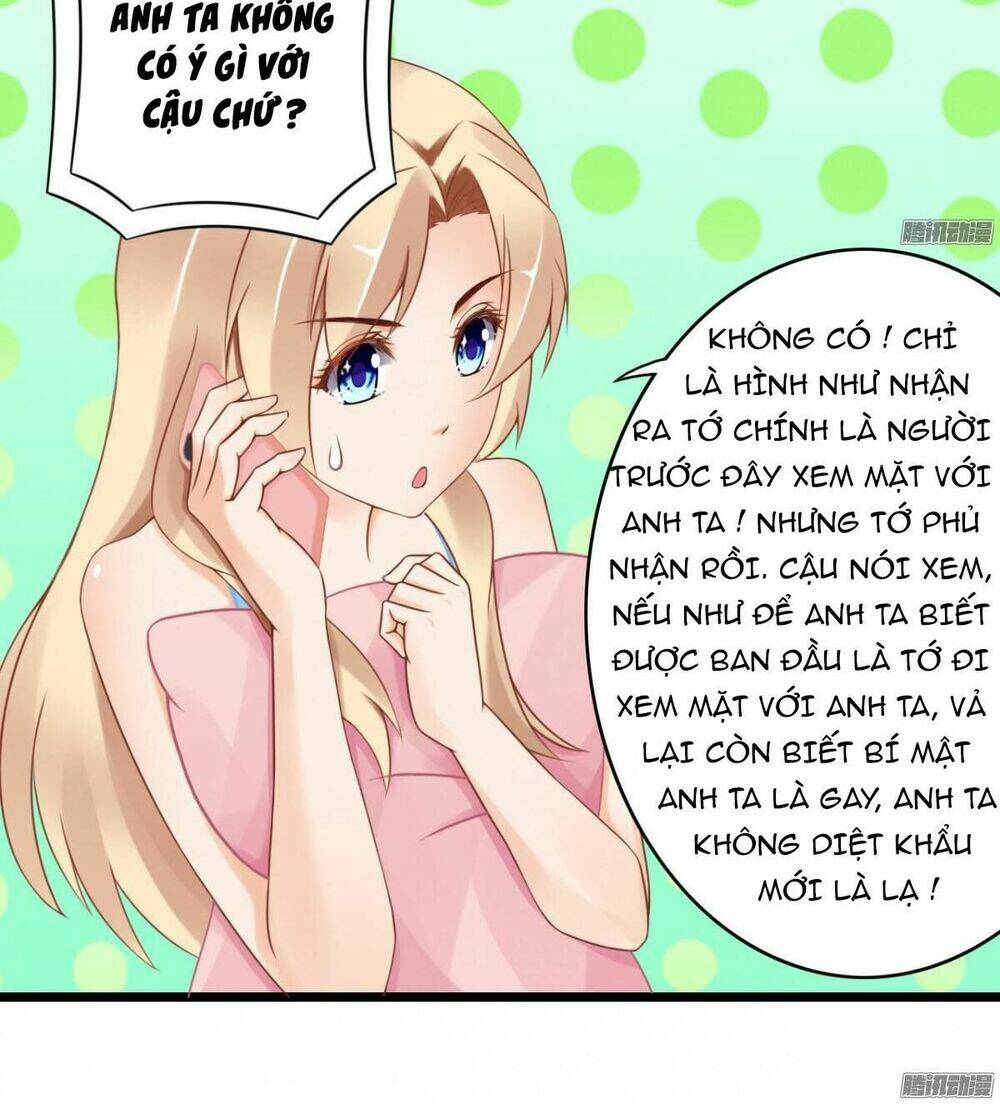 Em Muốn Chiếm Lấy Nụ Hôn Của Anh: Chapter 15