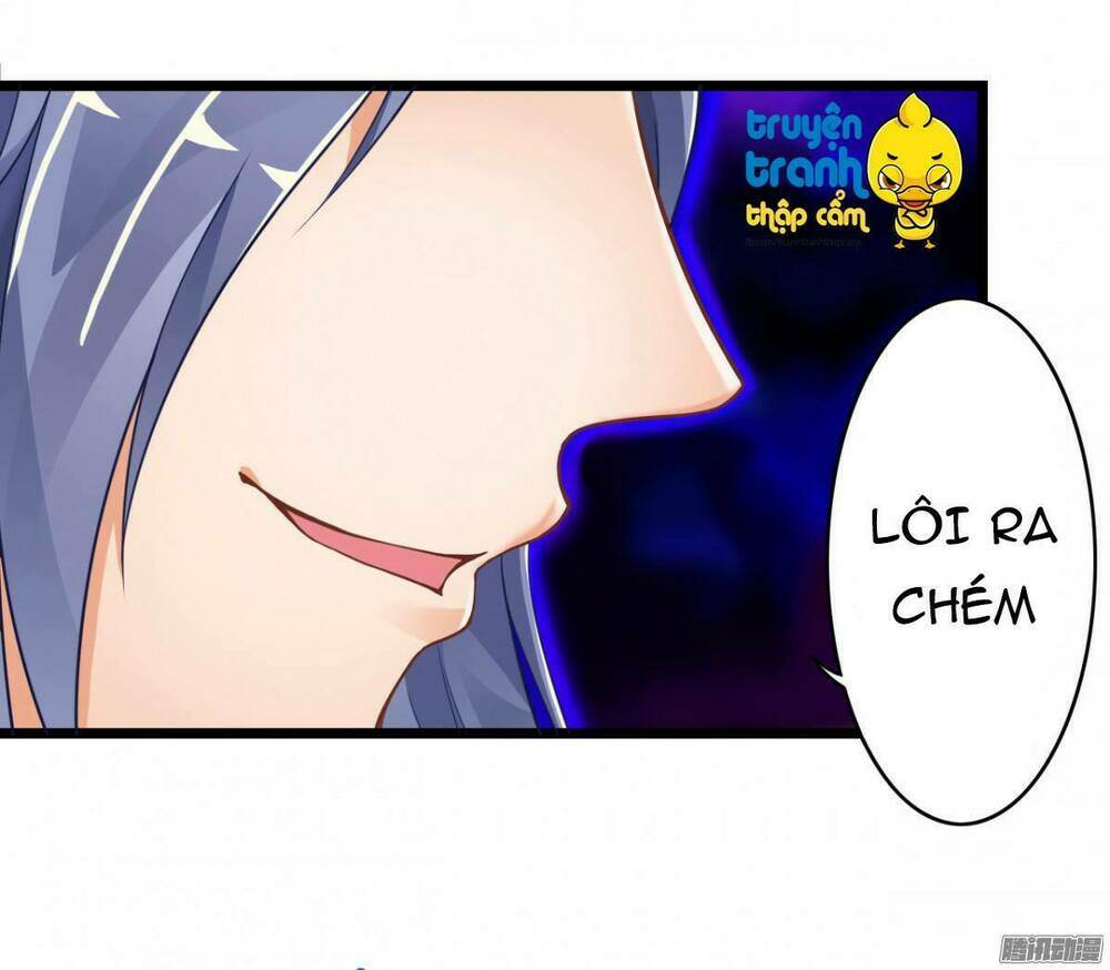 Em Muốn Chiếm Lấy Nụ Hôn Của Anh: Chapter 15