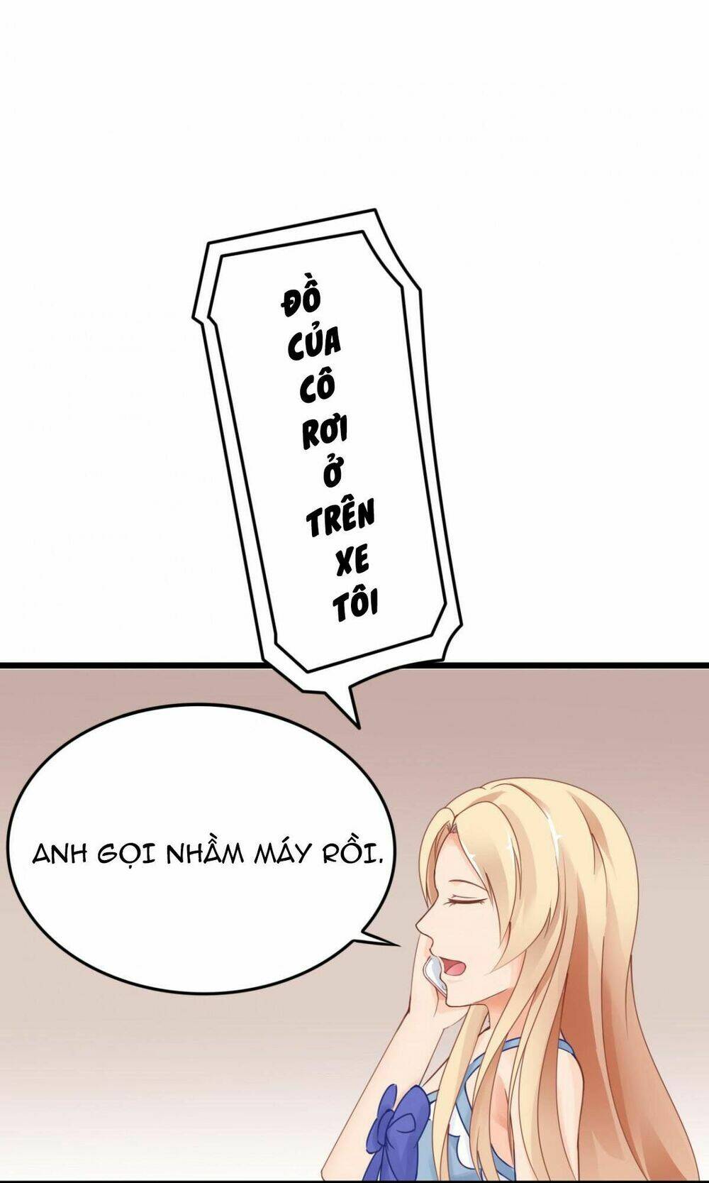 Em Muốn Chiếm Lấy Nụ Hôn Của Anh: Chapter 16