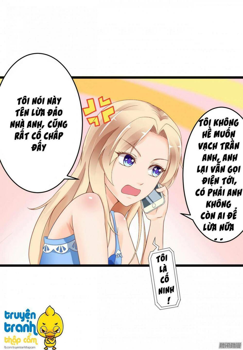 Em Muốn Chiếm Lấy Nụ Hôn Của Anh: Chapter 16