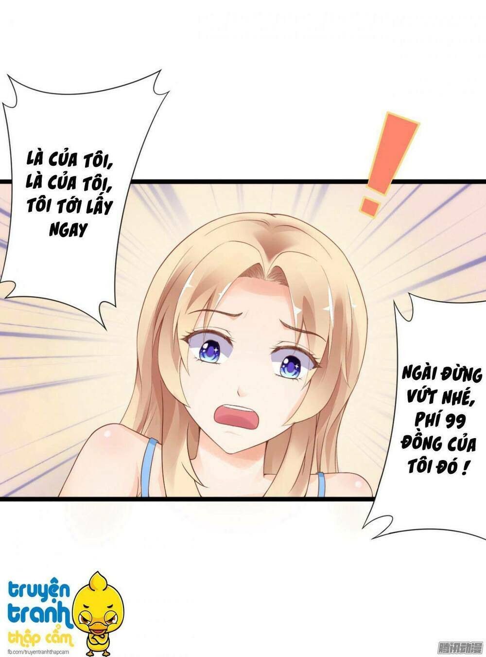 Em Muốn Chiếm Lấy Nụ Hôn Của Anh: Chapter 16