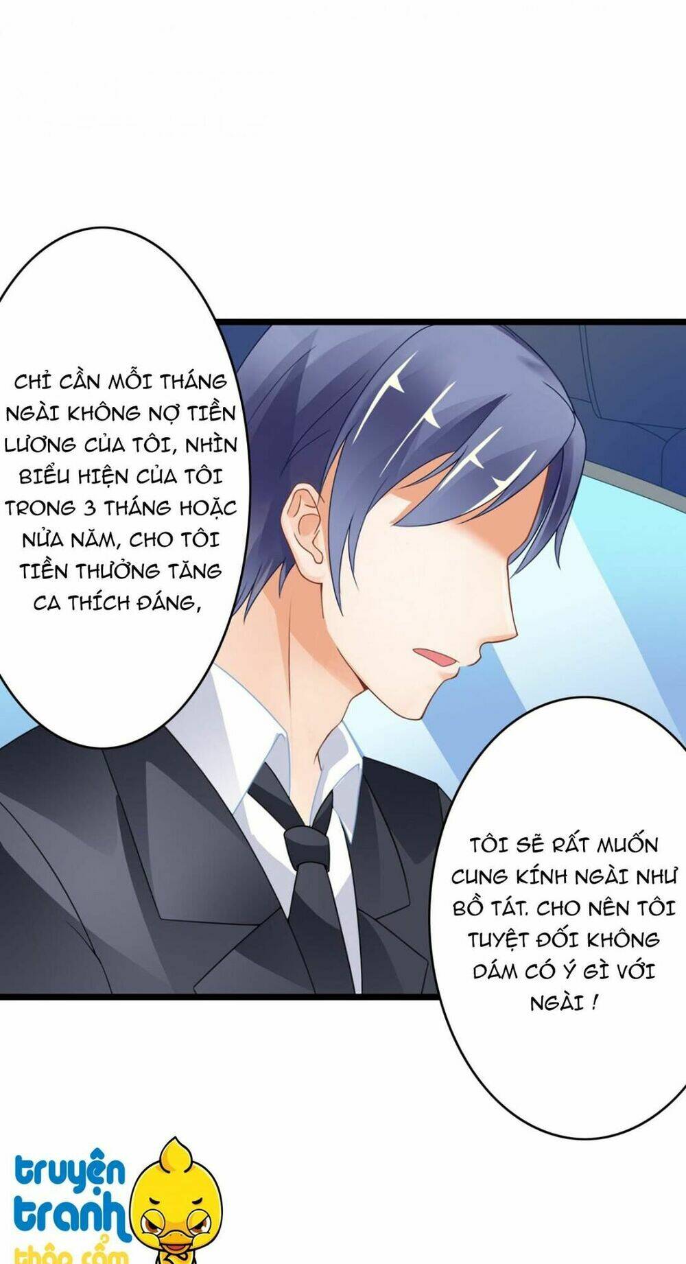 Em Muốn Chiếm Lấy Nụ Hôn Của Anh: Chapter 16