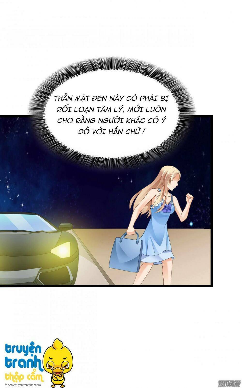 Em Muốn Chiếm Lấy Nụ Hôn Của Anh: Chapter 16