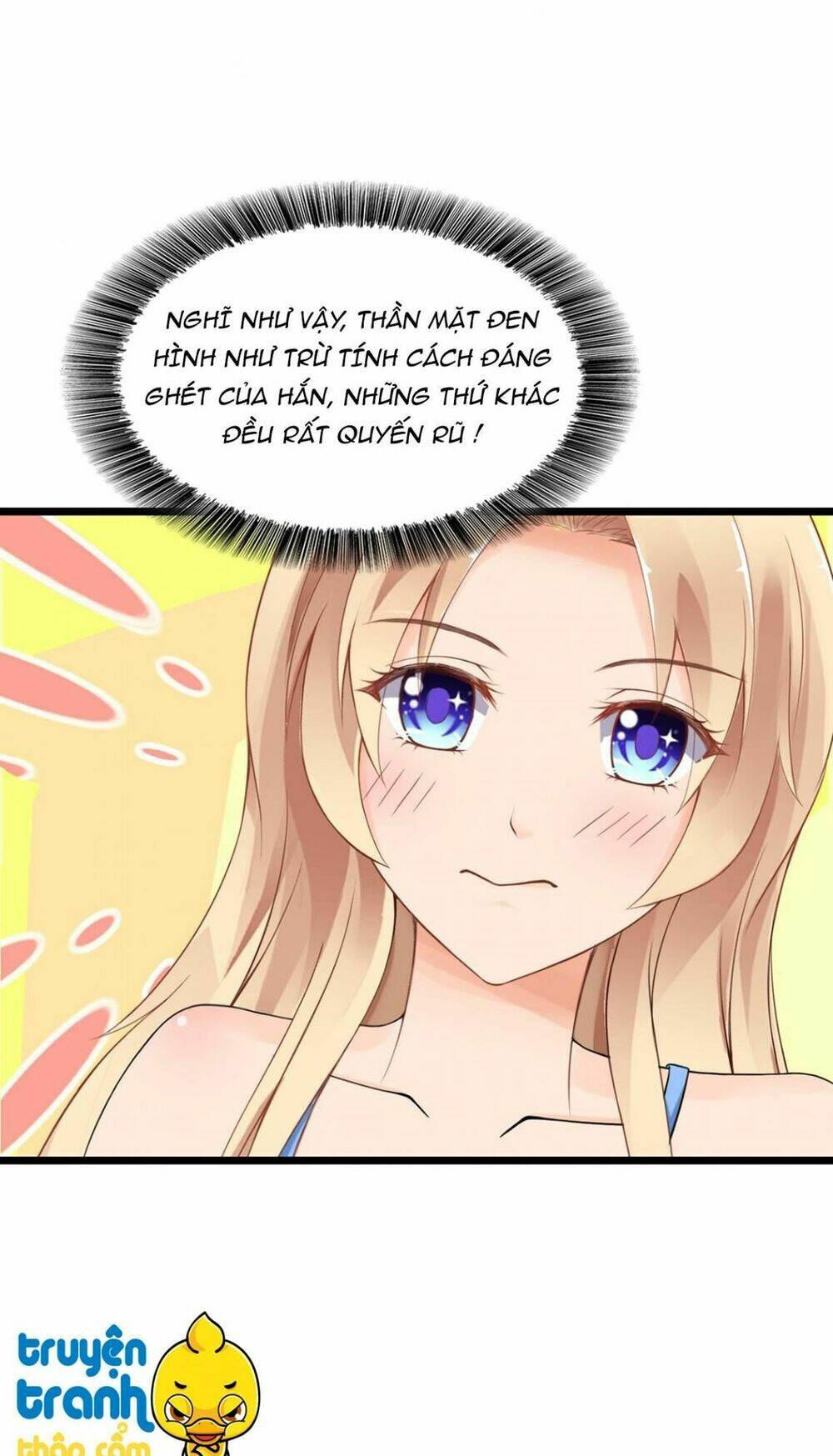 Em Muốn Chiếm Lấy Nụ Hôn Của Anh: Chapter 16
