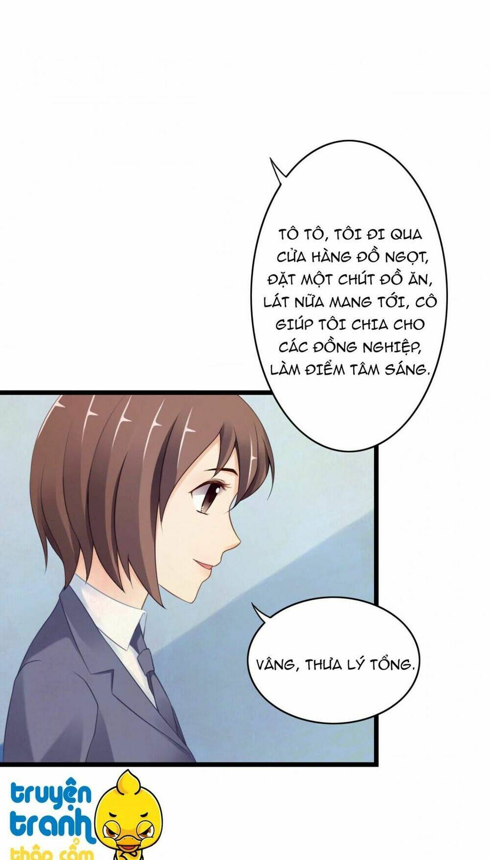 Em Muốn Chiếm Lấy Nụ Hôn Của Anh: Chapter 16