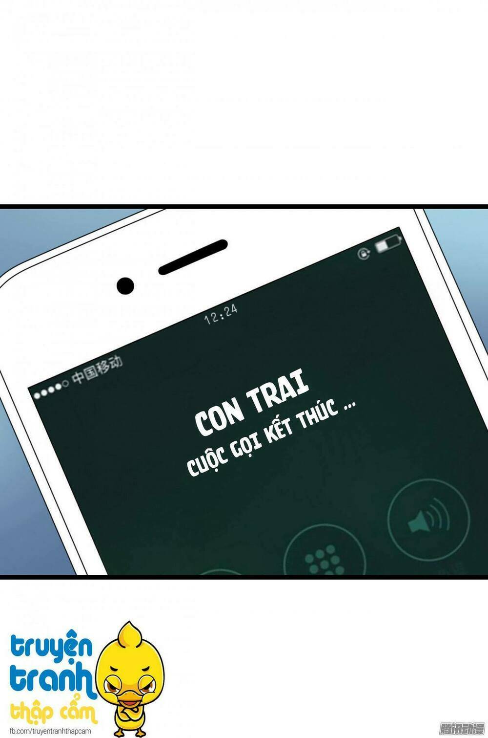 Em Muốn Chiếm Lấy Nụ Hôn Của Anh: Chapter 16