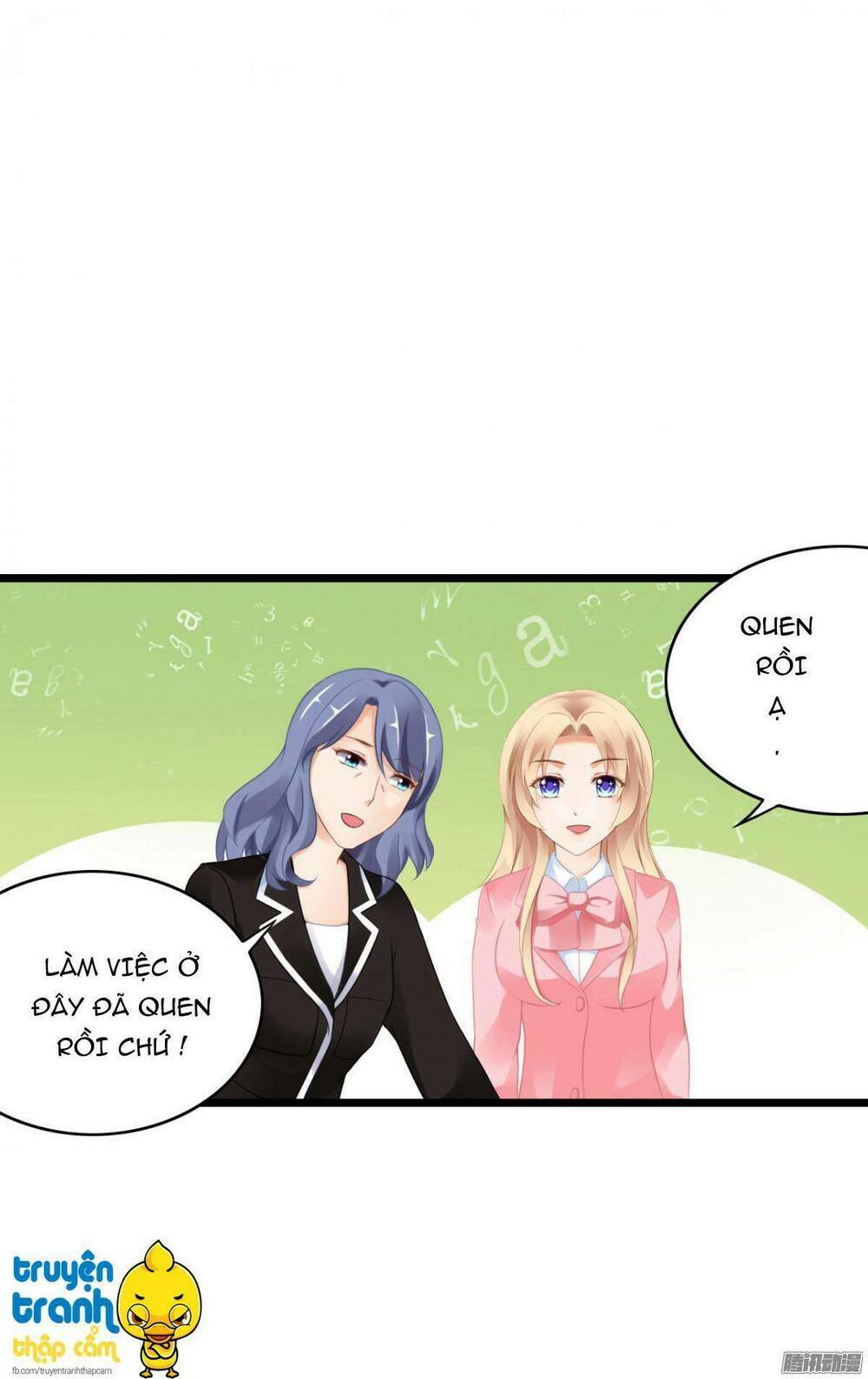 Em Muốn Chiếm Lấy Nụ Hôn Của Anh: Chapter 16
