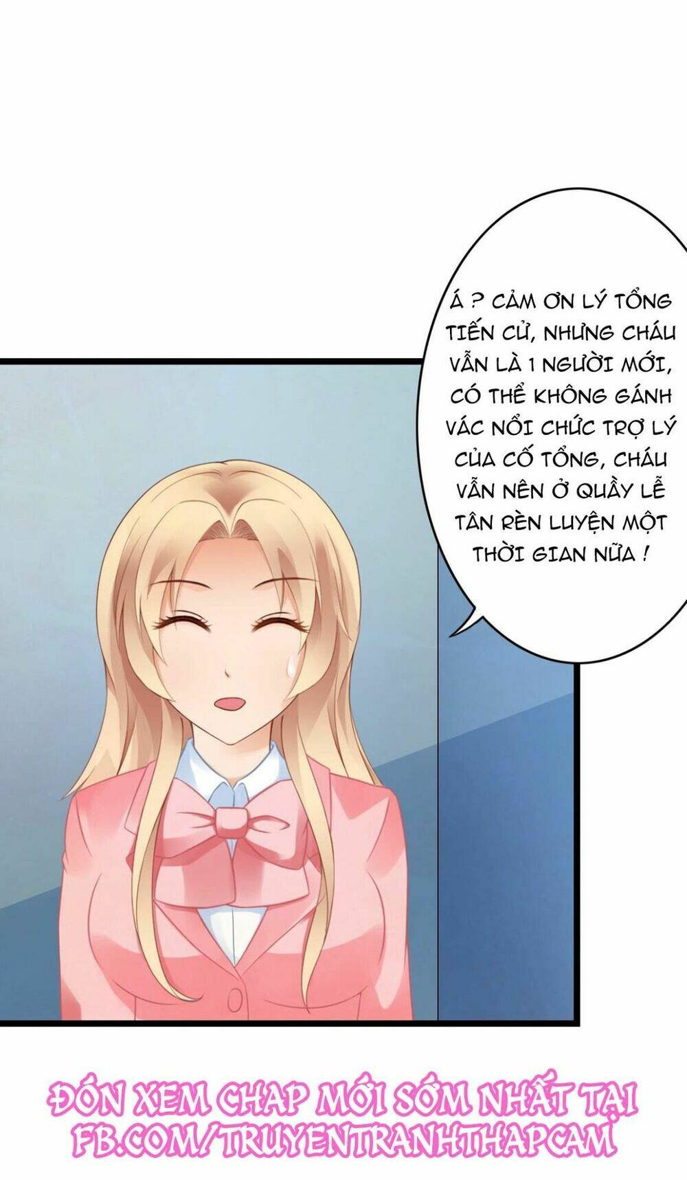 Em Muốn Chiếm Lấy Nụ Hôn Của Anh: Chapter 16