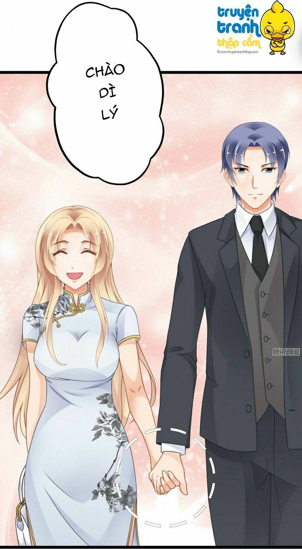 Em Muốn Chiếm Lấy Nụ Hôn Của Anh: Chapter 19.1