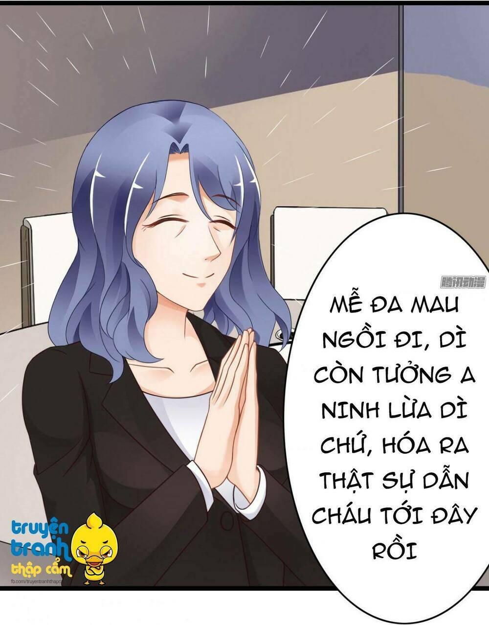 Em Muốn Chiếm Lấy Nụ Hôn Của Anh: Chapter 19.1