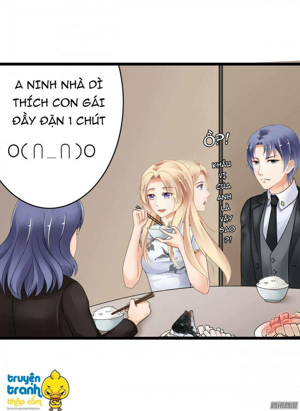 Em Muốn Chiếm Lấy Nụ Hôn Của Anh: Chapter 19.1