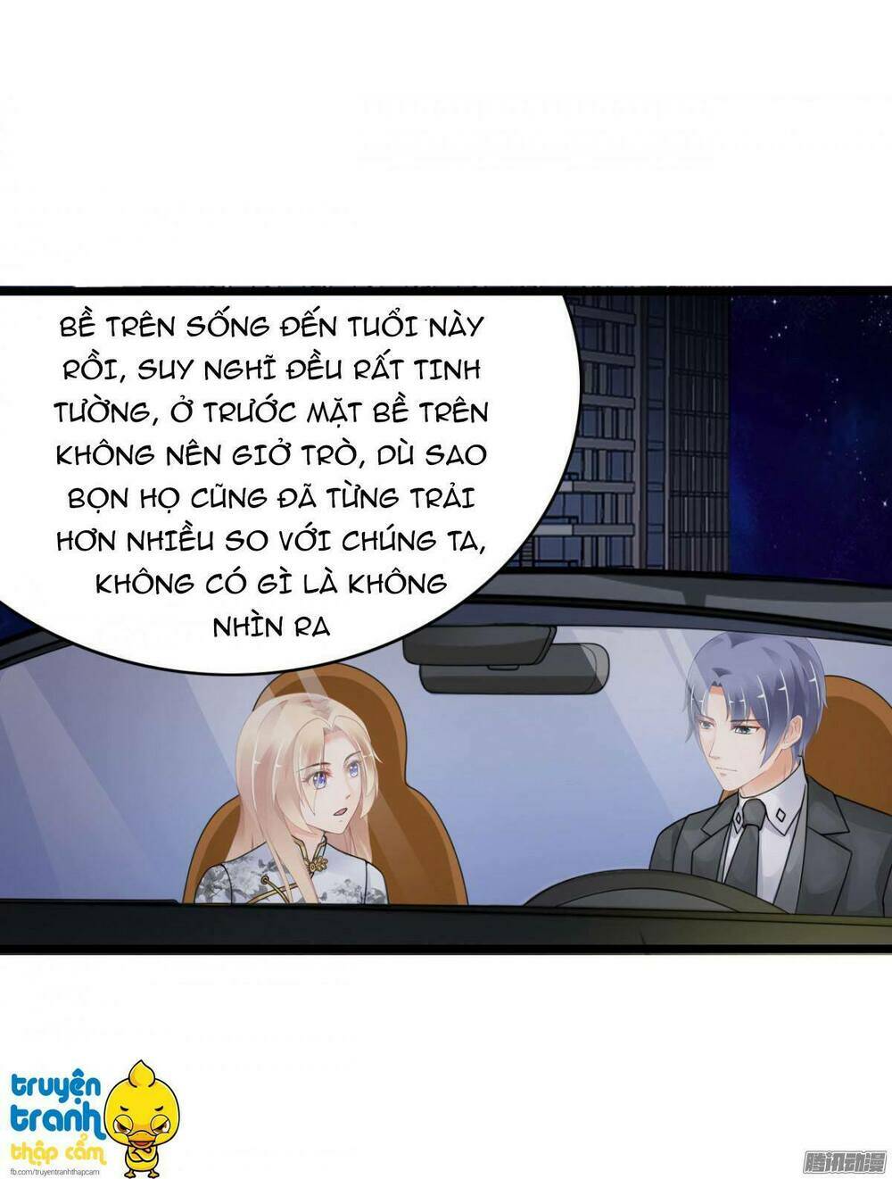 Em Muốn Chiếm Lấy Nụ Hôn Của Anh: Chapter 19.1
