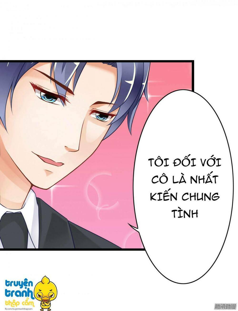 Em Muốn Chiếm Lấy Nụ Hôn Của Anh: Chapter 19.1