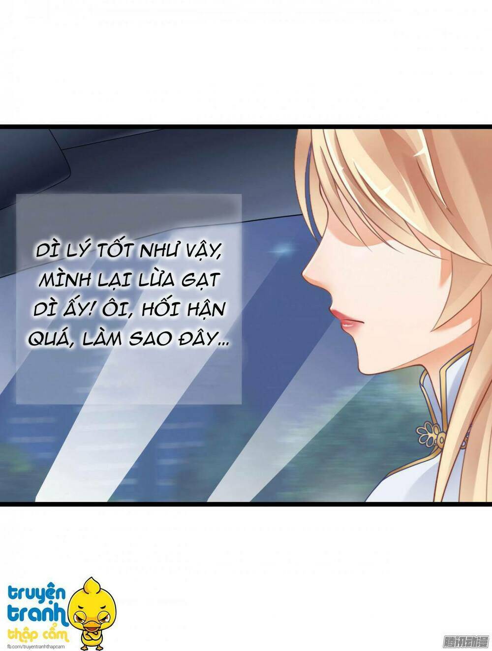 Em Muốn Chiếm Lấy Nụ Hôn Của Anh: Chapter 19.1