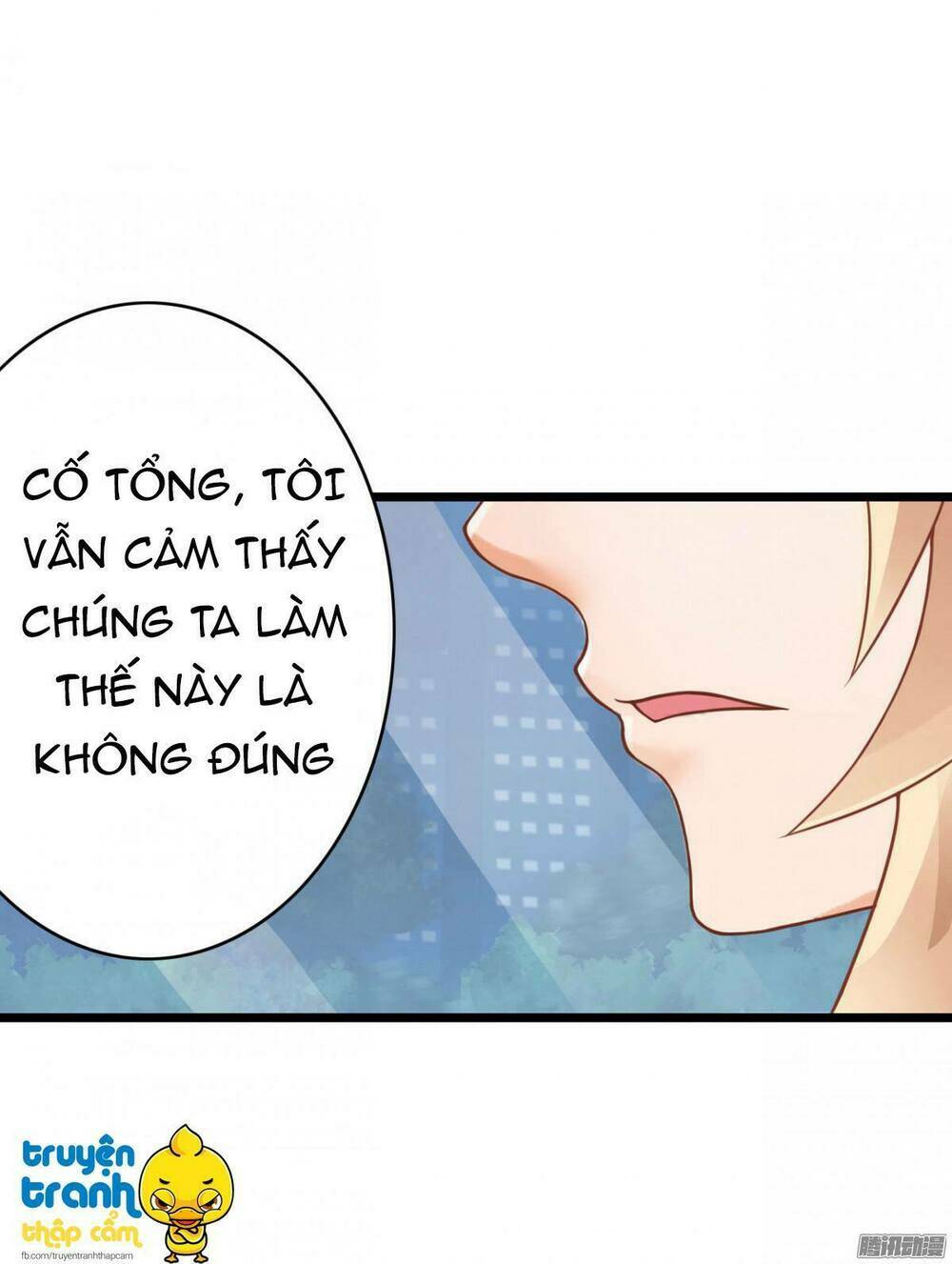 Em Muốn Chiếm Lấy Nụ Hôn Của Anh: Chapter 19.1
