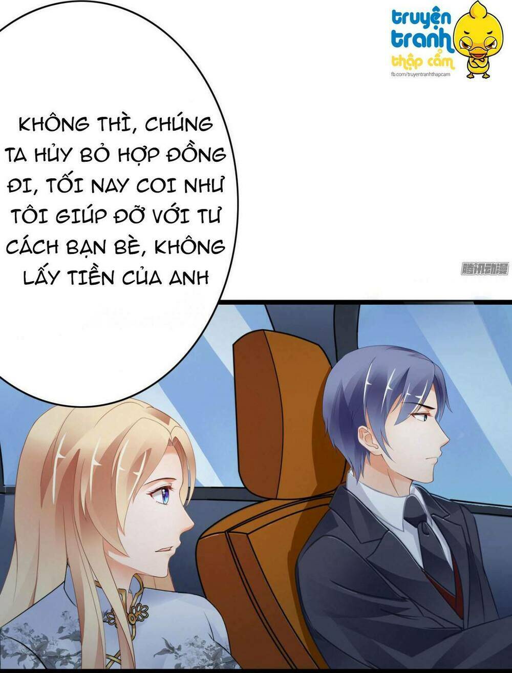 Em Muốn Chiếm Lấy Nụ Hôn Của Anh: Chapter 19.1