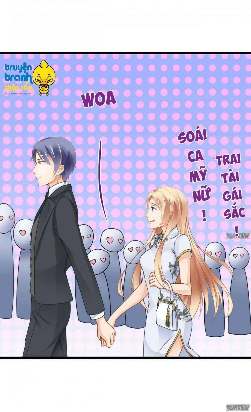 Em Muốn Chiếm Lấy Nụ Hôn Của Anh: Chapter 19.1