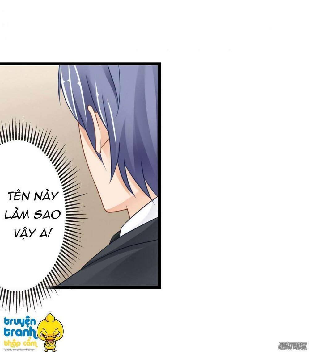 Em Muốn Chiếm Lấy Nụ Hôn Của Anh: Chapter 19.1