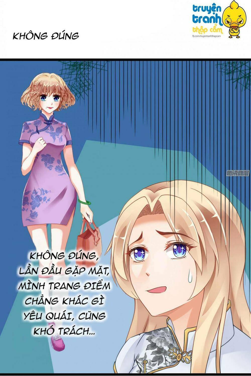 Em Muốn Chiếm Lấy Nụ Hôn Của Anh: Chapter 19.1