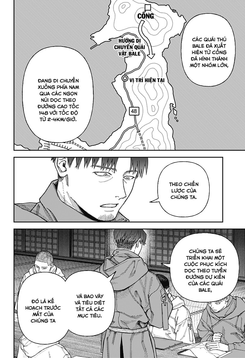 Empyreal Cabinet: Chapter 3