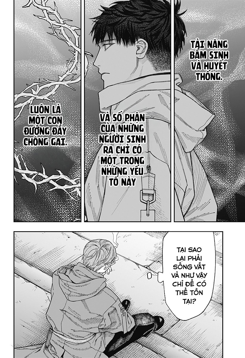 Empyreal Cabinet: Chapter 3