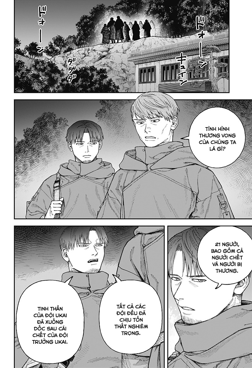 Empyreal Cabinet: Chapter 3