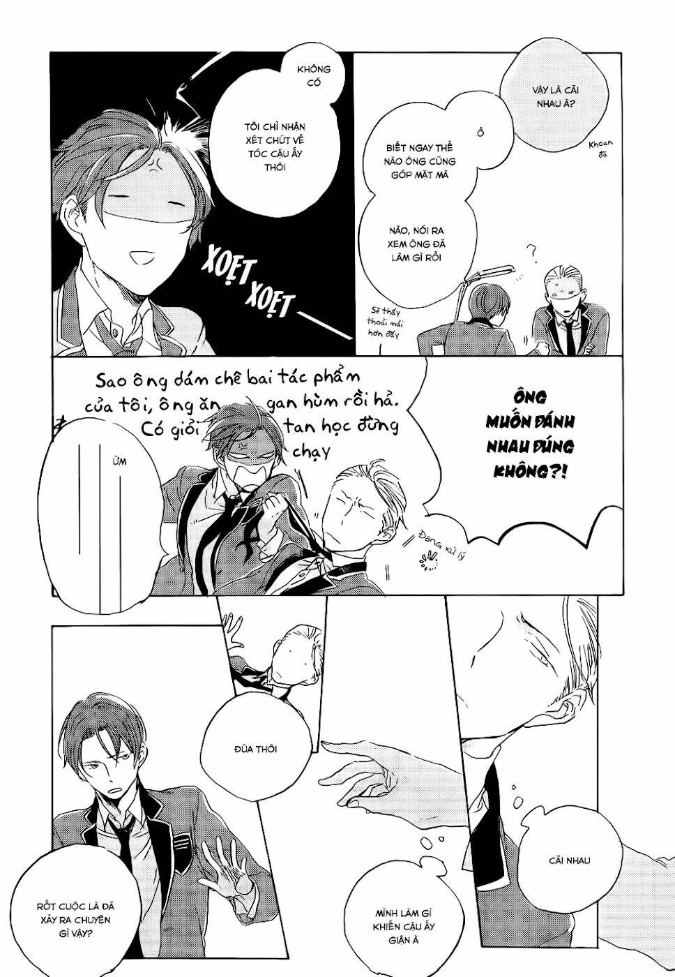 Endou-Kun No Jikken Note: Chapter 2