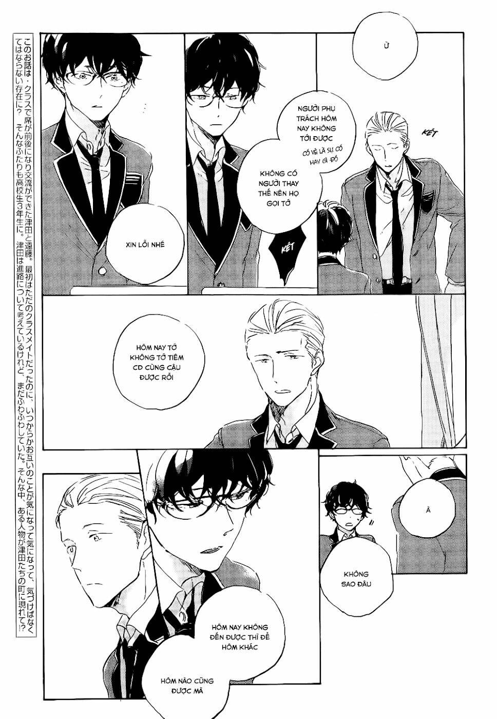 Endou-Kun No Jikken Note: Chapter 2