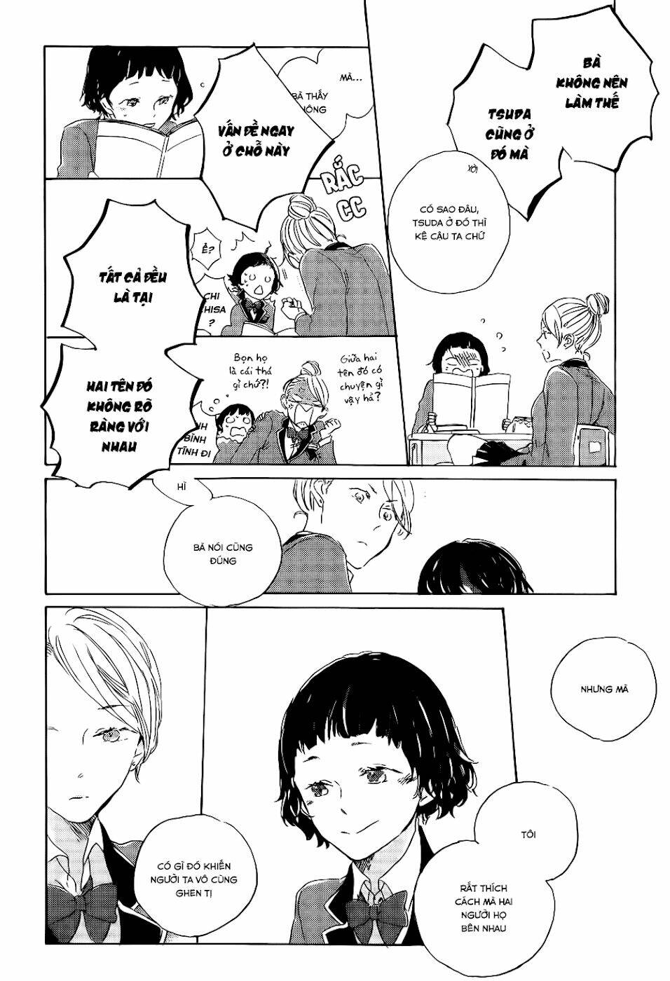 Endou-Kun No Jikken Note: Chapter 2