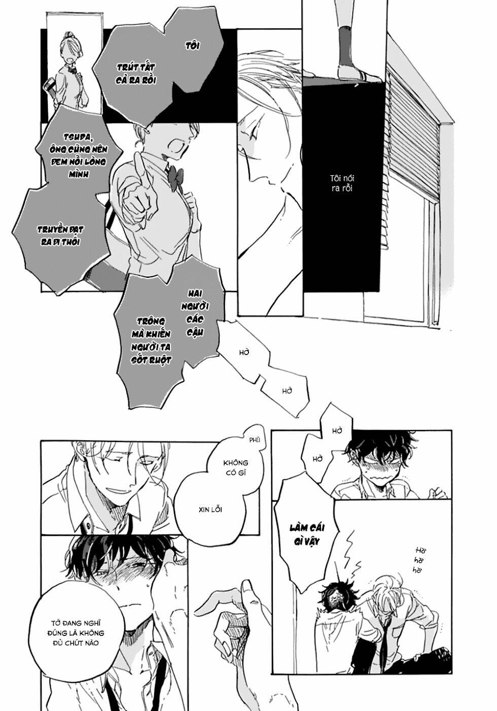Endou-Kun No Jikken Note: Chapter 8