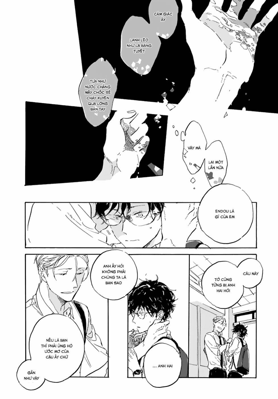 Endou-Kun No Jikken Note: Chapter 8
