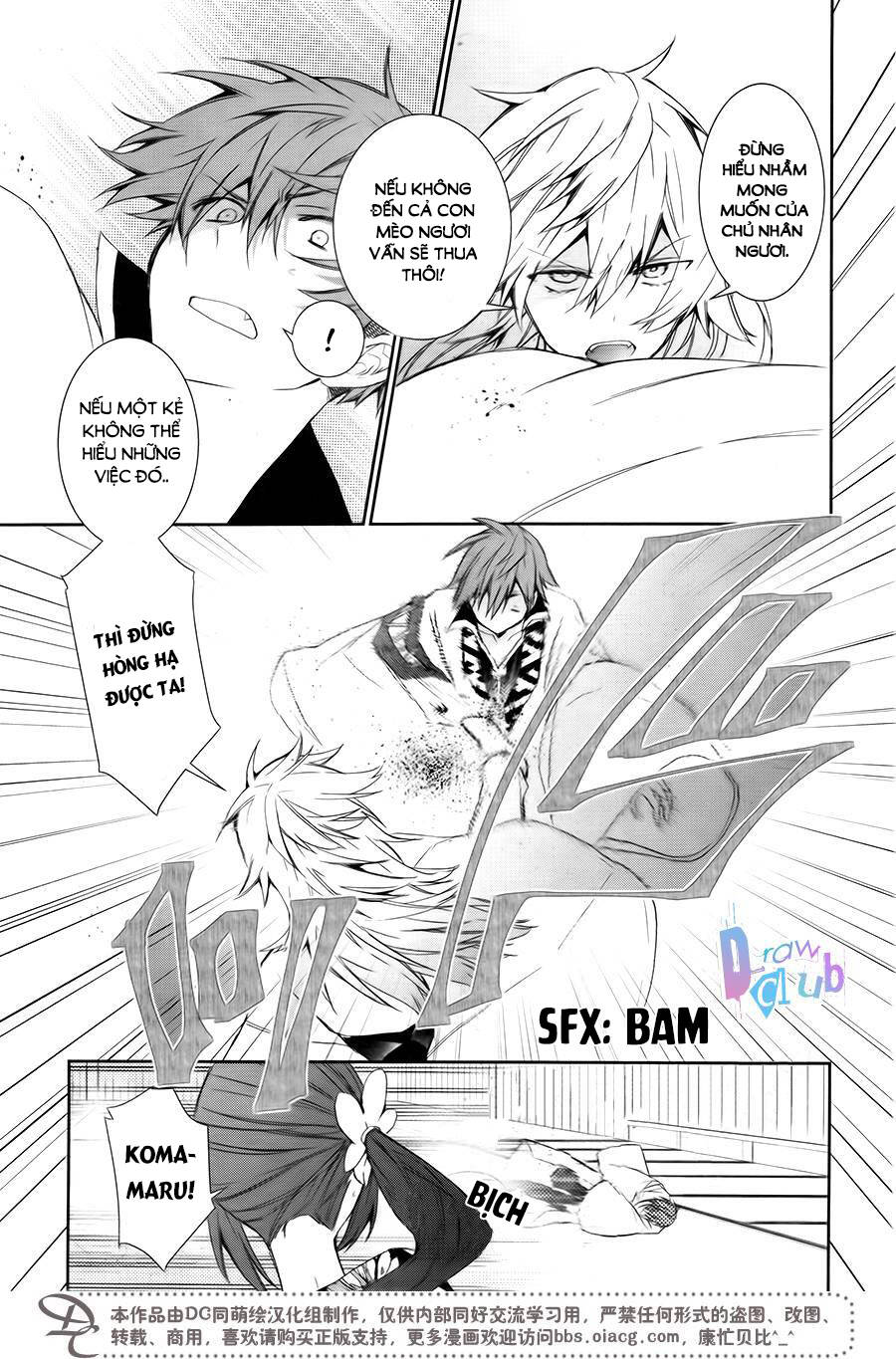 Eto Royale: Chapter 7