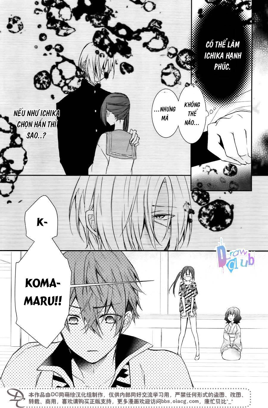 Eto Royale: Chapter 7