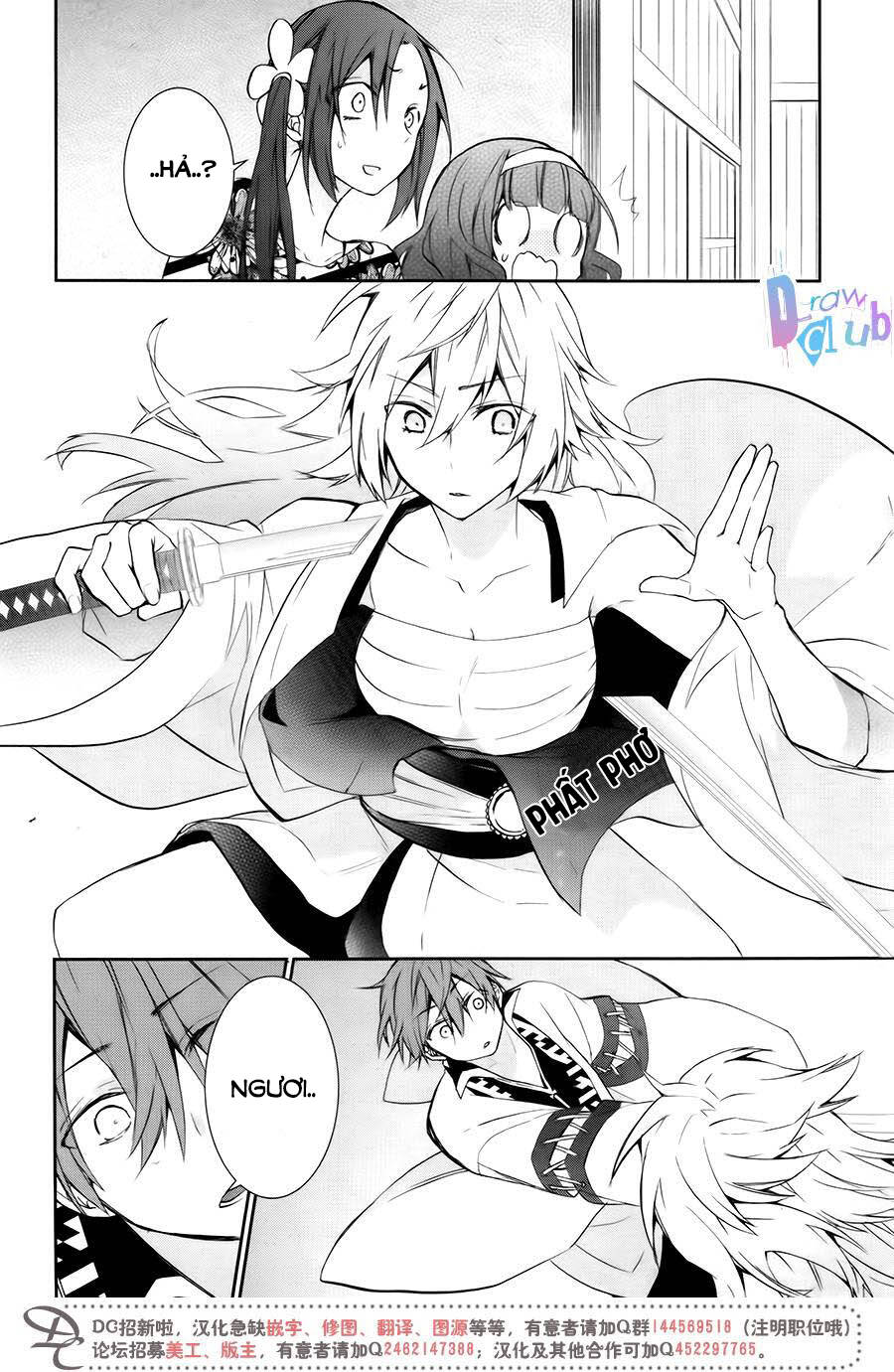 Eto Royale: Chapter 7