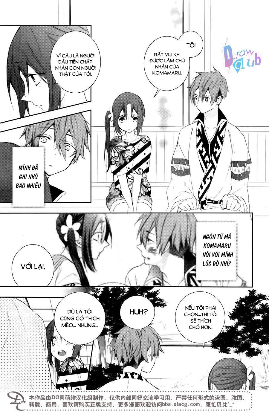 Eto Royale: Chapter 7