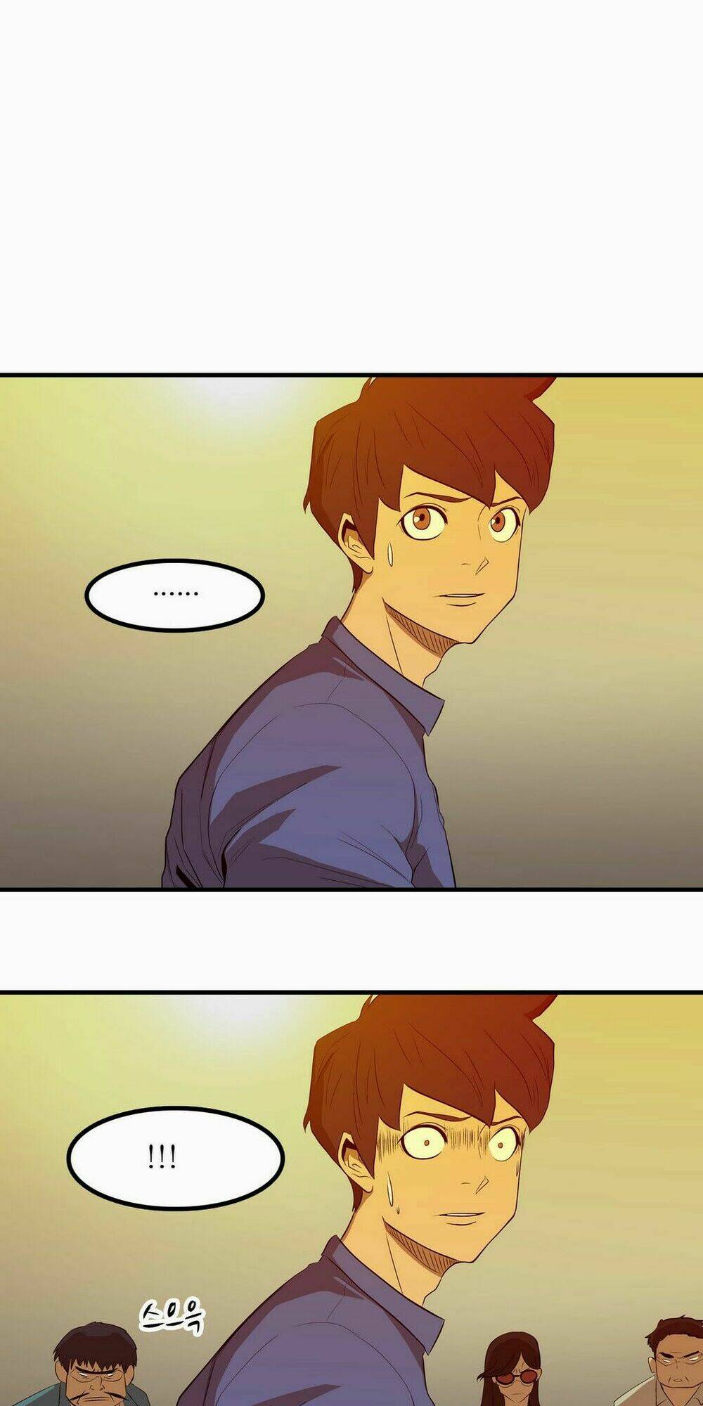 Eun Aran - Cao Thủ Murim: Chapter 0