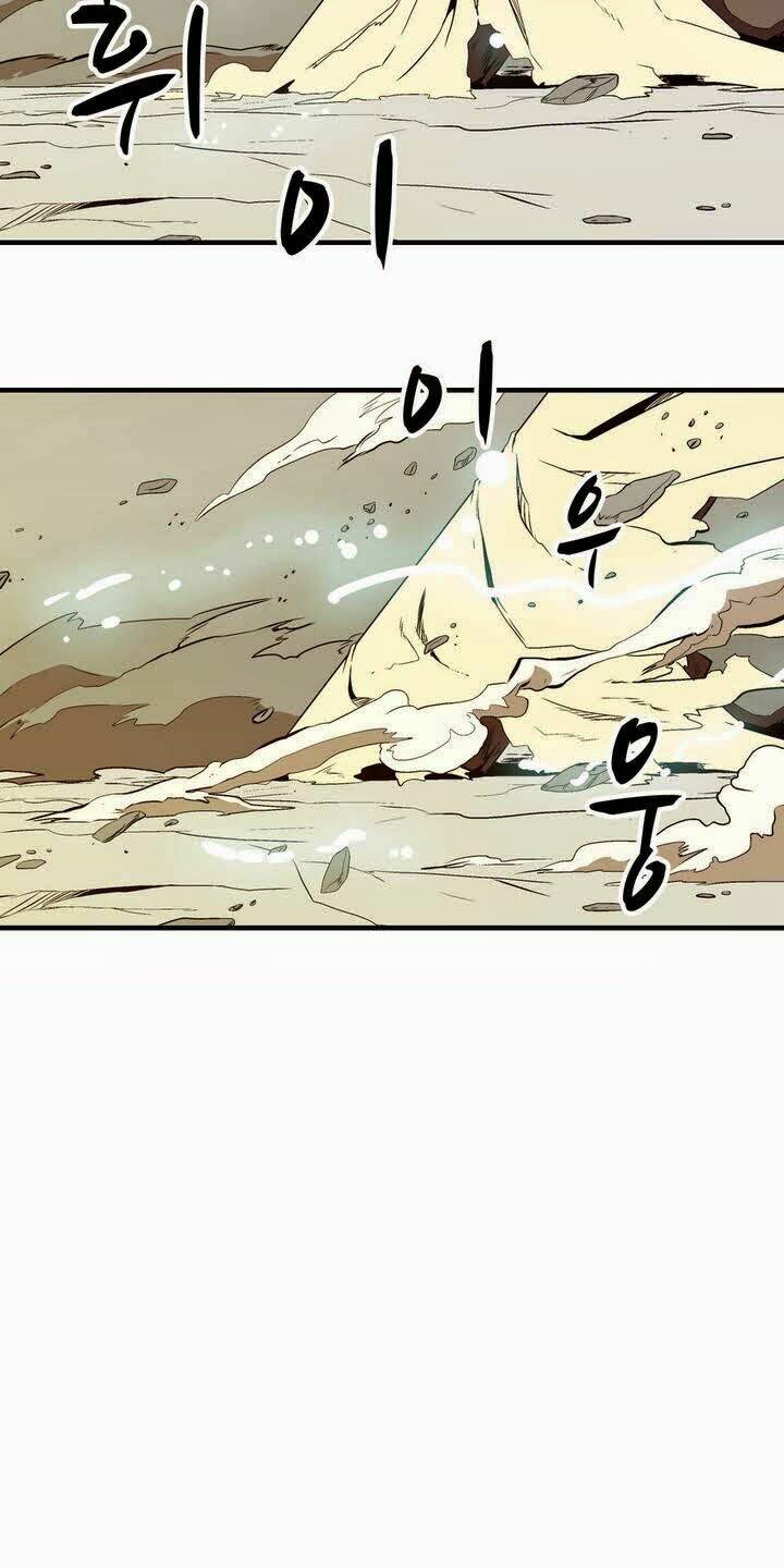 Eun Aran - Cao Thủ Murim: Chapter 1