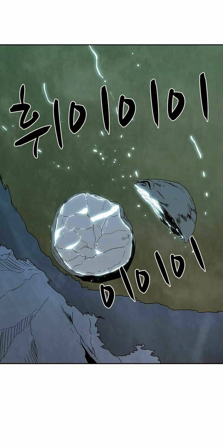 Eun Aran - Cao Thủ Murim: Chapter 14
