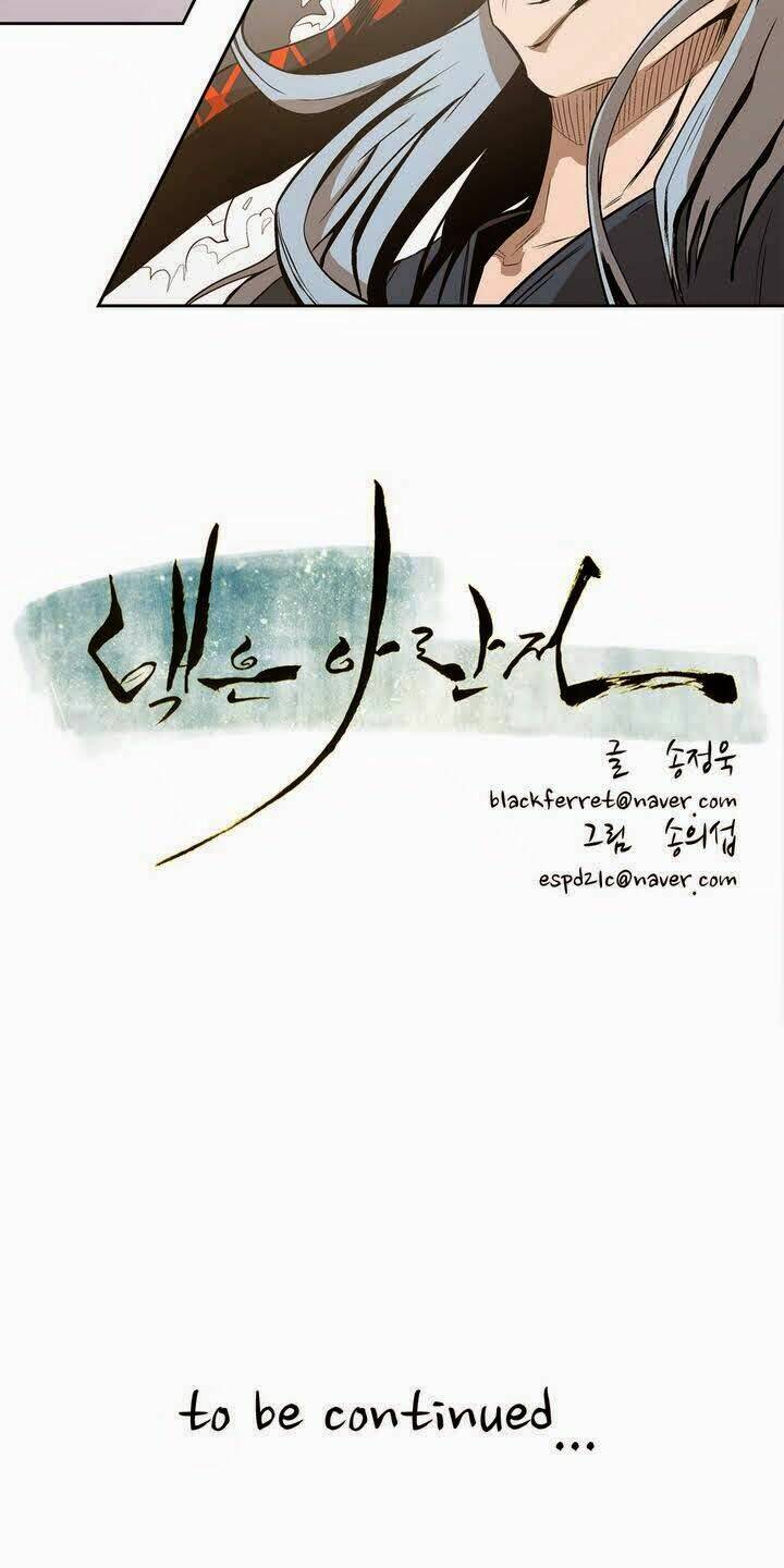 Eun Aran - Cao Thủ Murim: Chapter 16