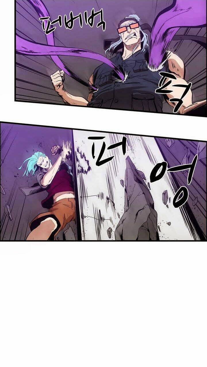 Eun Aran - Cao Thủ Murim: Chapter 17