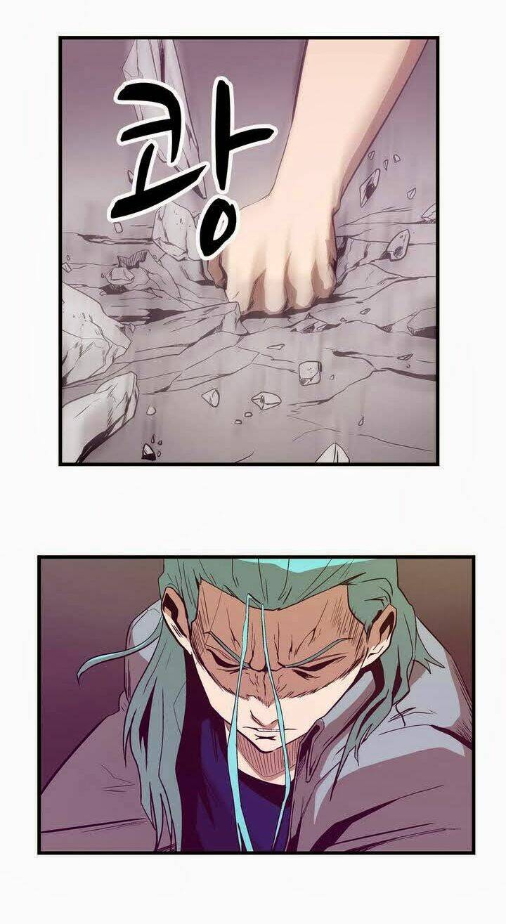 Eun Aran - Cao Thủ Murim: Chapter 17