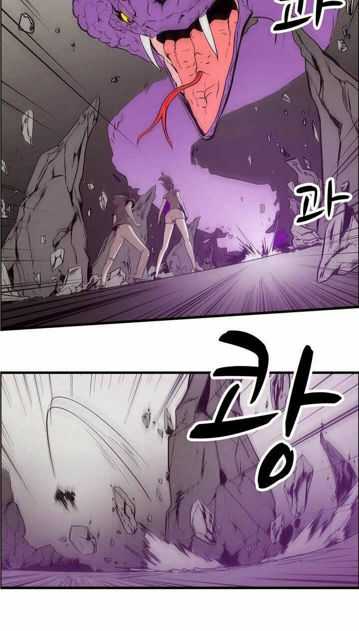 Eun Aran - Cao Thủ Murim: Chapter 17