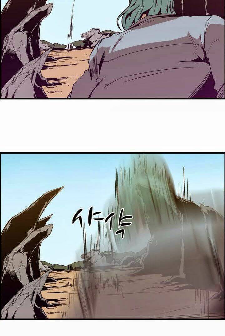 Eun Aran - Cao Thủ Murim: Chapter 17