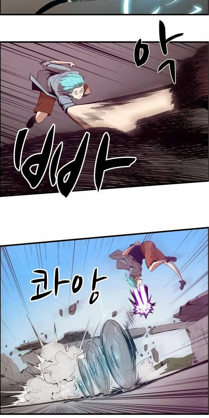 Eun Aran - Cao Thủ Murim: Chapter 17