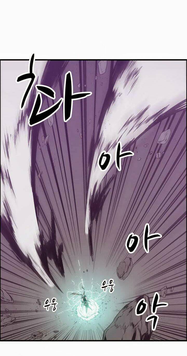 Eun Aran - Cao Thủ Murim: Chapter 17